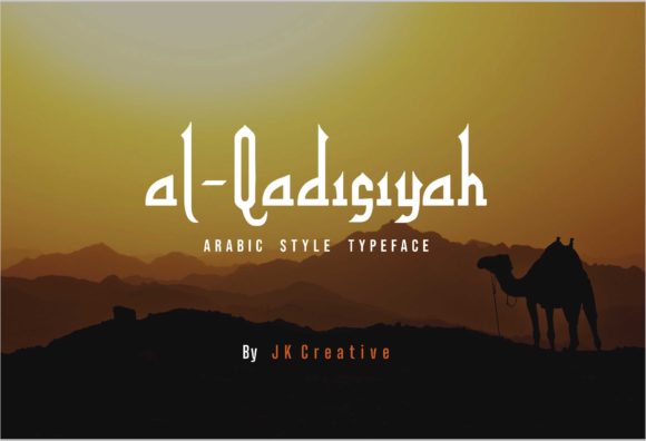 Al-Qadisiyah: A Graceful Display Font for Editorial Design
