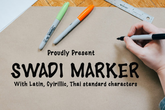 Swadi Marker: A Font That Adds Personality to Your Brand